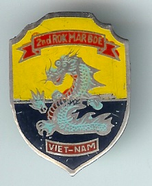 2nd ROK Marine Brigade Hat Pin